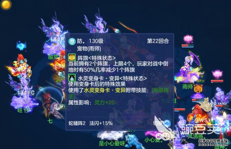 神武4手游2021武侯府_武侯金茂府_桃花源记手游 神武手游