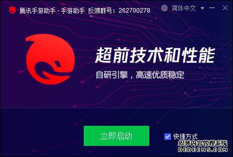 神武4手游零元门派攻略_神武2手游门派技能_神武手游10星门派攻略