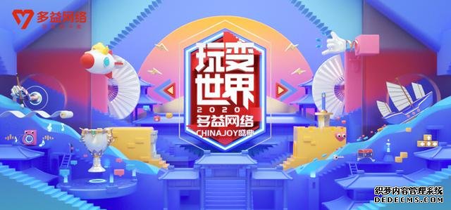 神武2手游神兽多少钱_神武手游洗什么宝宝好_神武4手游神兽5技能好洗吗