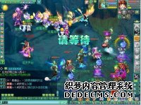 攻略新手神武剧情牛魔王怎么玩_攻略新手神武剧情牛魔王怎么过_神武4手游方寸转职魔王加点怎么样