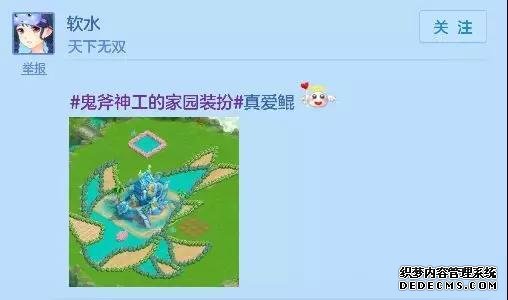 神武手游100装备几段最高_神武手游130级装备_神武4手游120级装备选择图